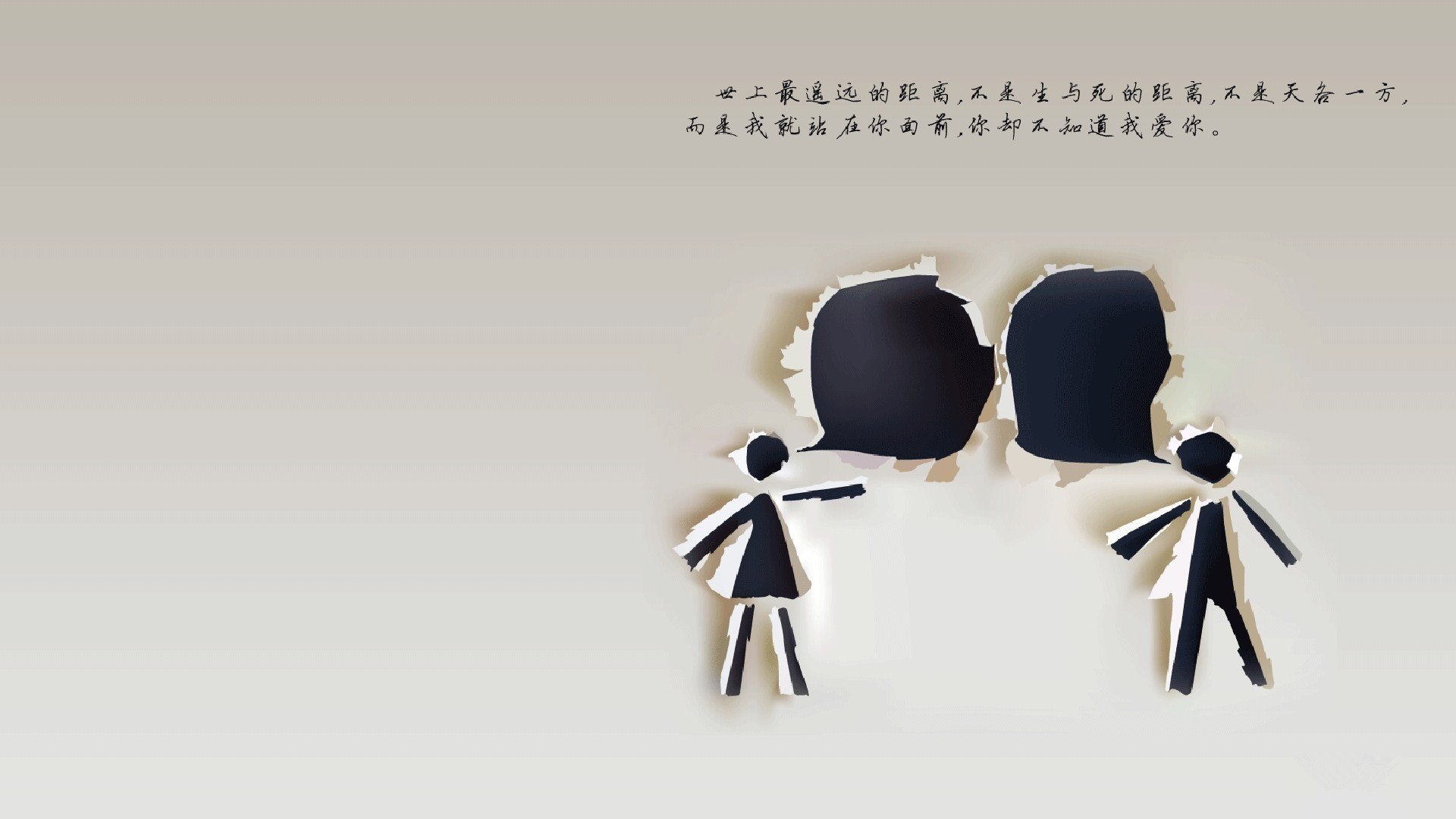 爱游戏app下载-“球场趣事：明星球员的爆笑趣味瞬间”，球星搞笑头像