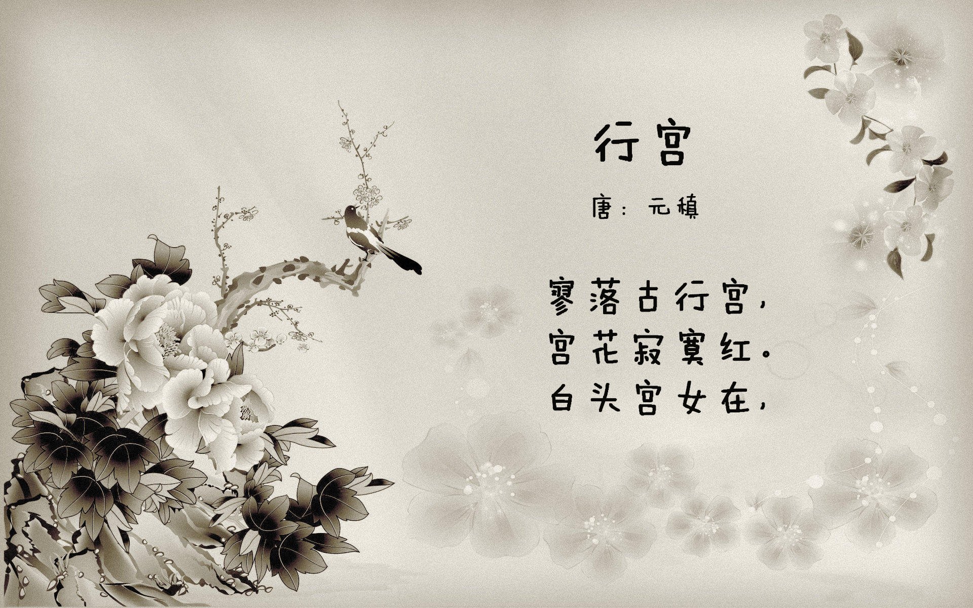 “法甲战火升级，豪门强敌鏖战到底”，法甲的豪门