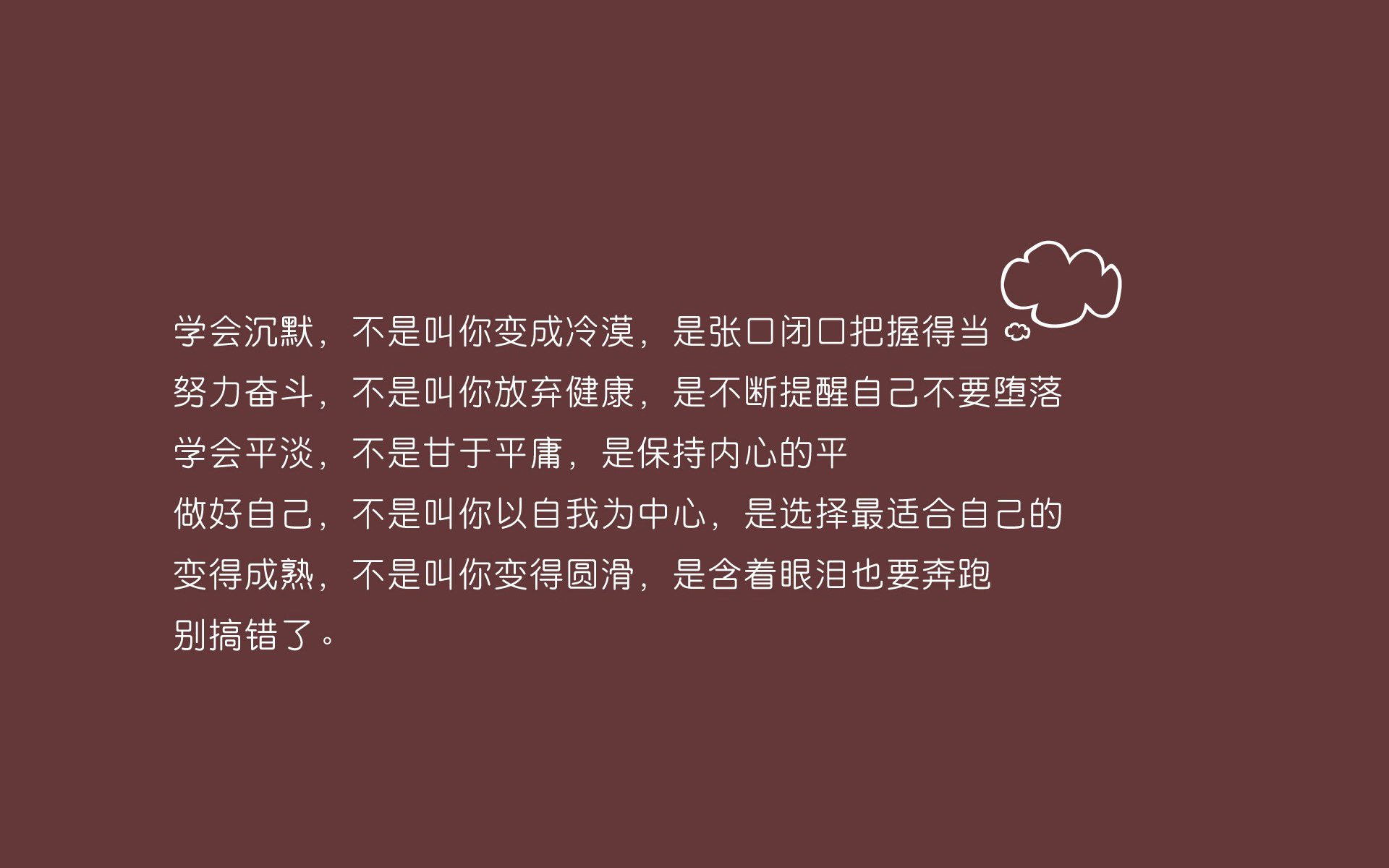 爱游戏体育（AYX）官方APP下载-《Valorant年度盛事，冠军席位火热角逐》，valorant比赛