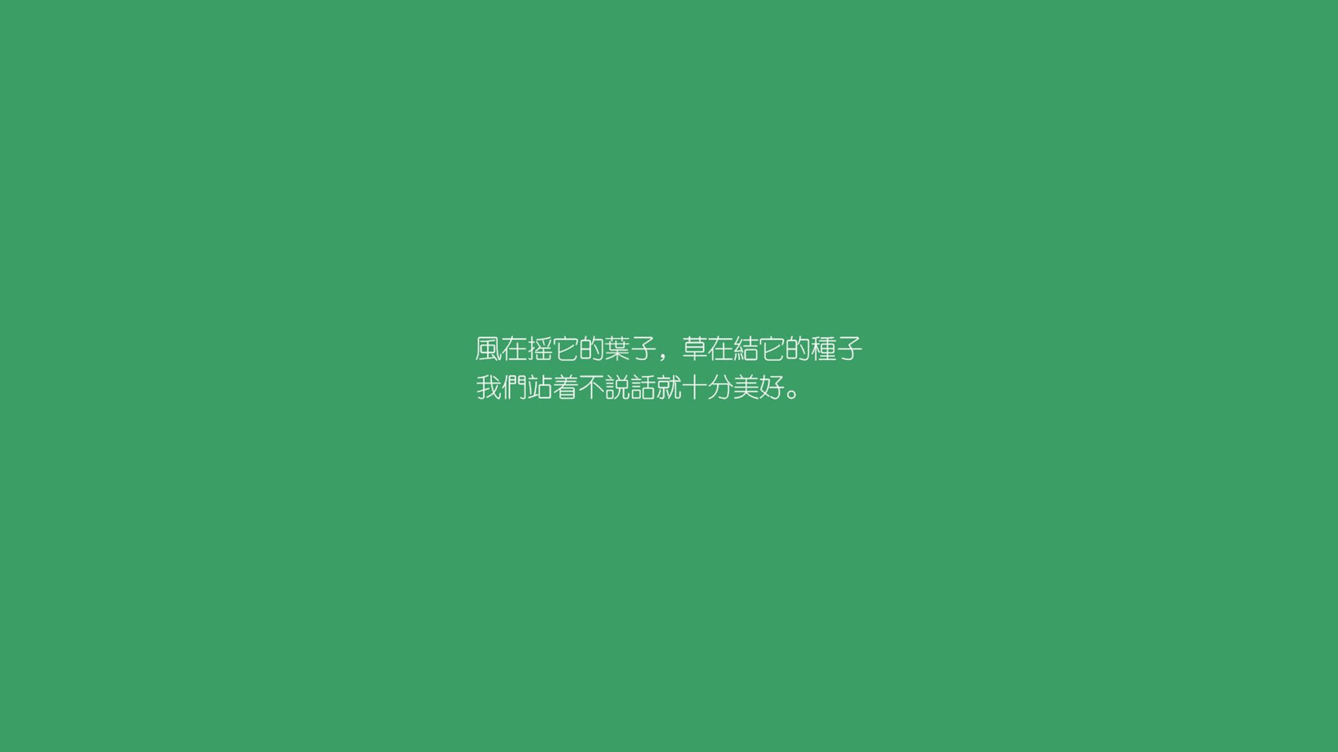 【击球规则揭秘】打者如何在比赛中创造出色表现？，击球动作的四个基本环节