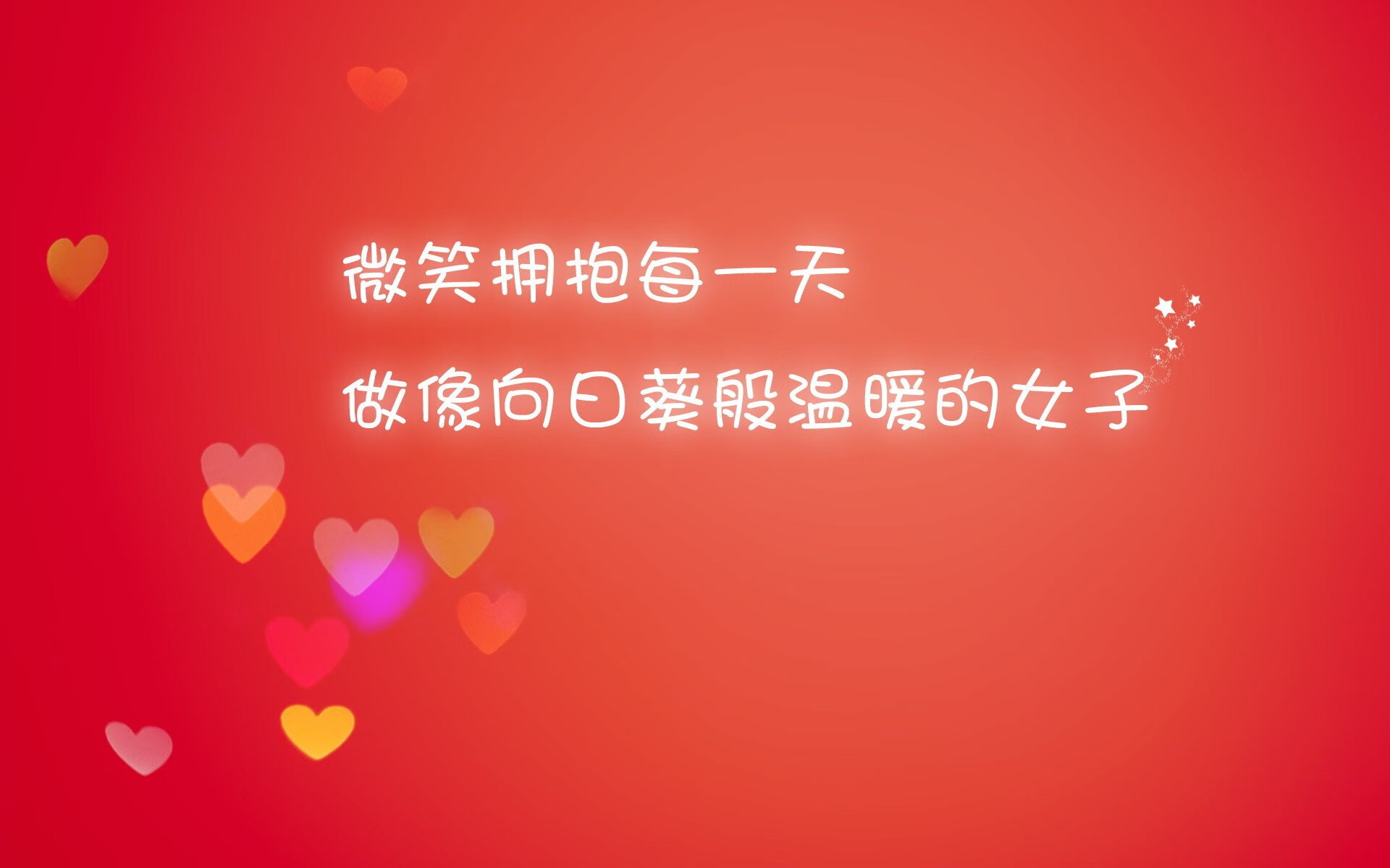 爱游戏体育-中国足球市场深度融合多行业，开启新产业链，中国足球产业发展现状