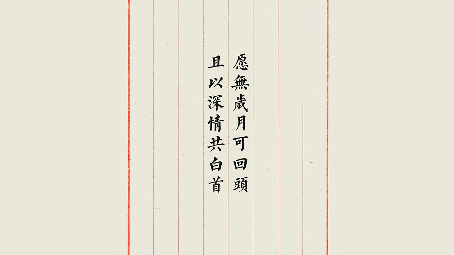 -巨头布局：科技、内容、硬件全方位拥抱电竞新时代，电竞企业龙头