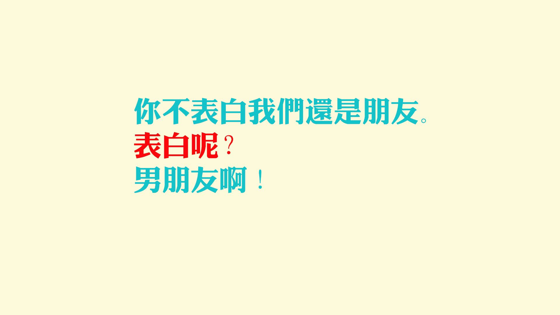 RNG发布团队“体能与战术融合”专项方案