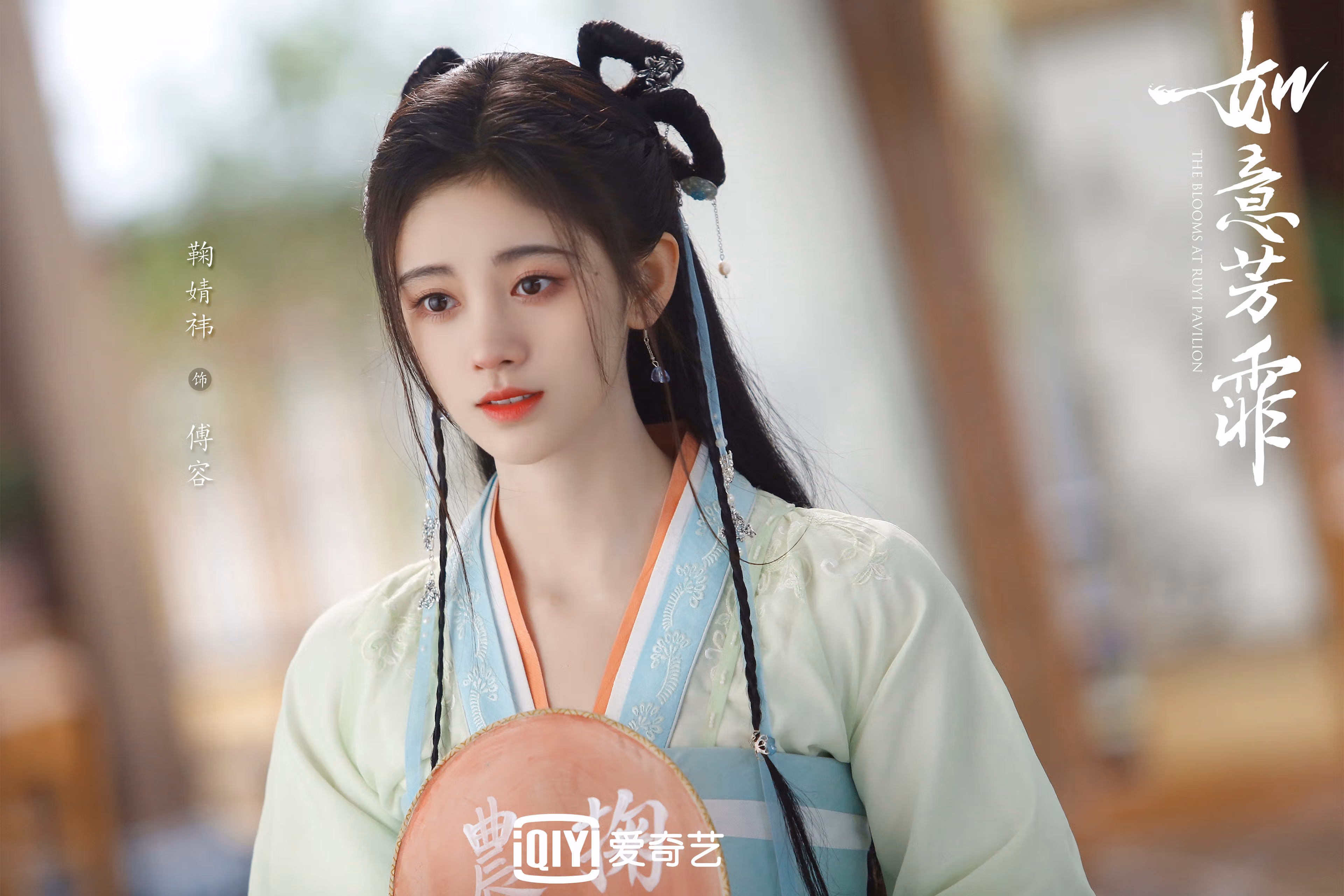 爱游戏官方-中甲联赛的俱乐部财务管理机制建设，足球俱乐部财务分析