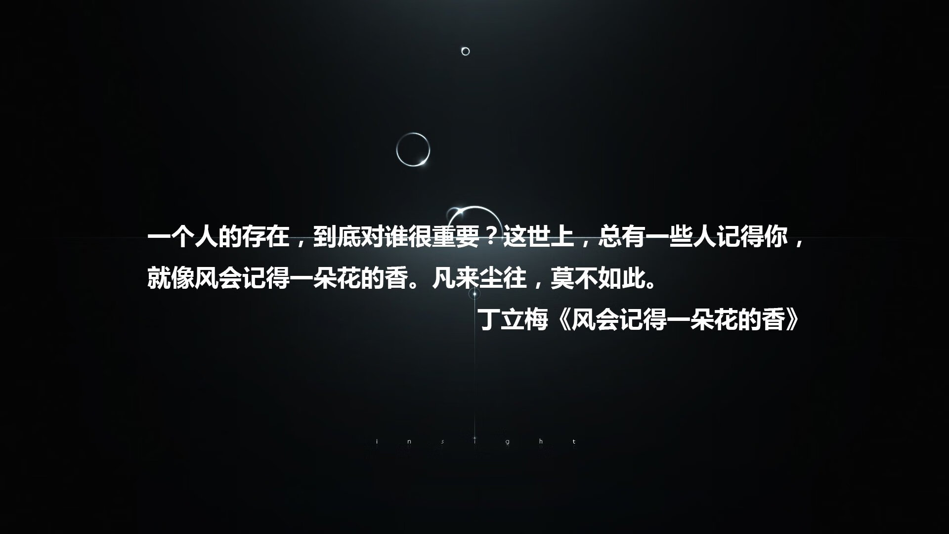 伯恩茅斯锋线火力猛，樱桃军团争取保级，伯恩茅斯位置