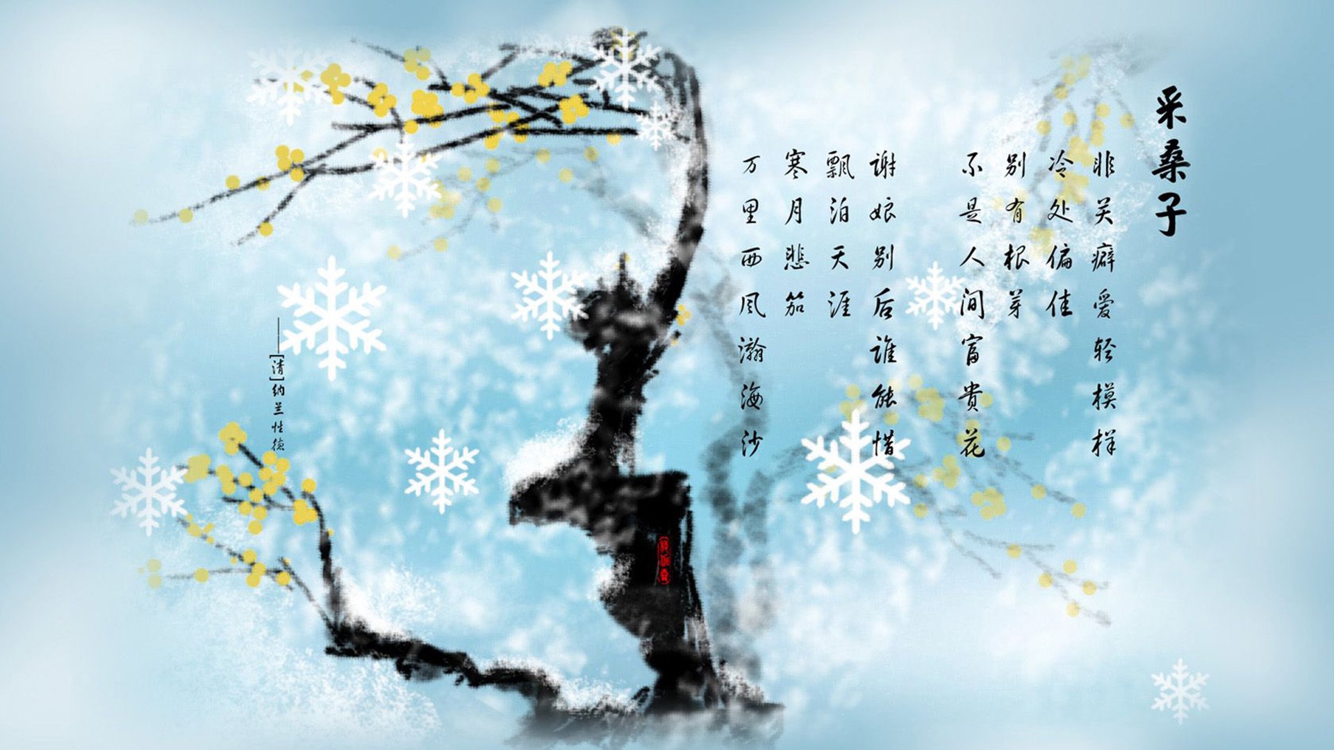 爱游戏下载-美洲队球迷组织举办庆祝活动，支持球队，美洲队球衣