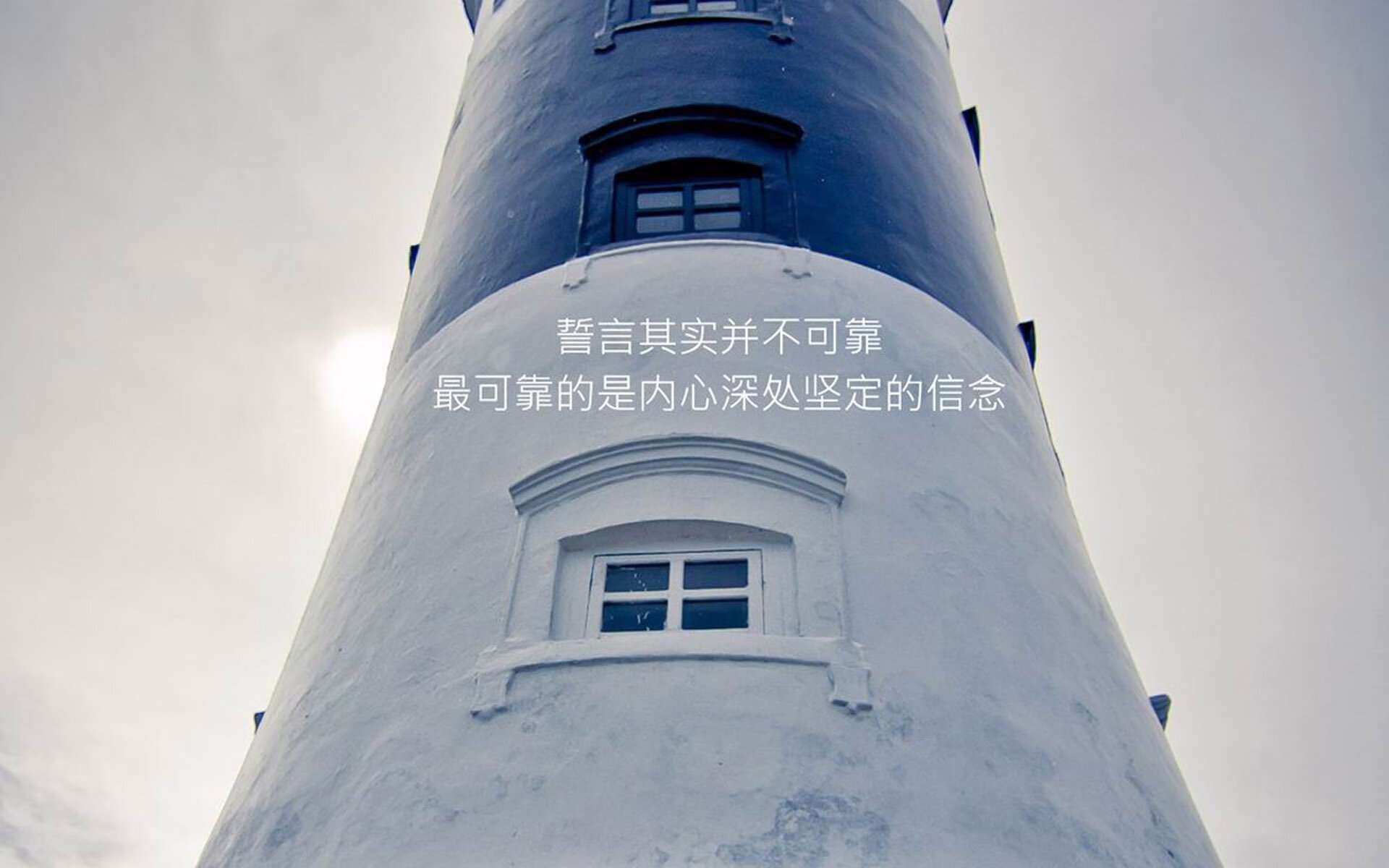 中超教练执教周期与稳定性报告，中超本土教练年薪排行榜