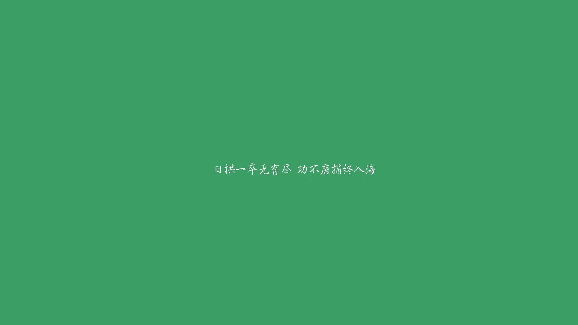 德甲青训心理韧性训练对球员稳定表现的促进，德甲青训心理韧性训练对球员稳定表现的促进研究