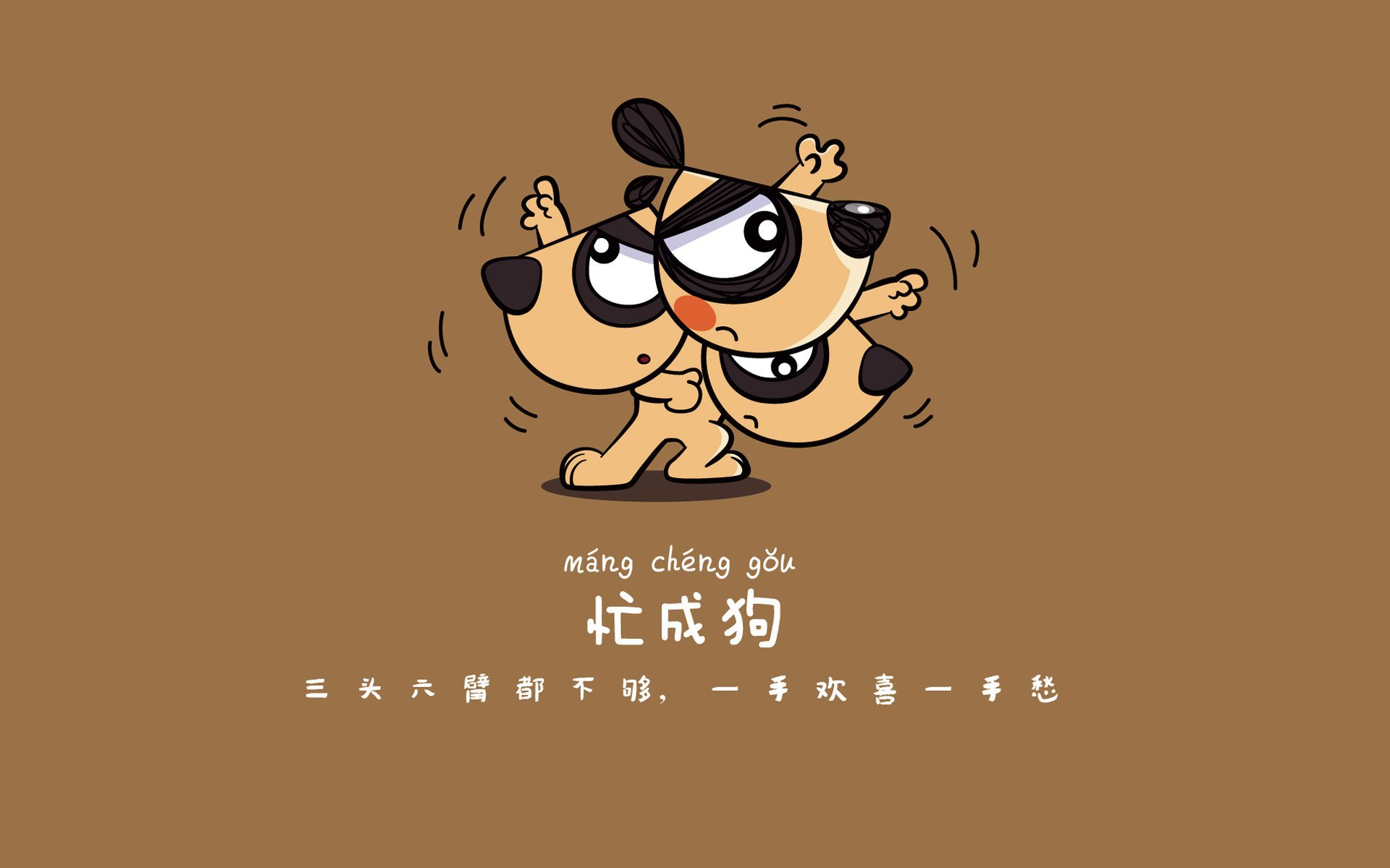 男子仰泳破个人最佳，中国男子仰泳领军人物