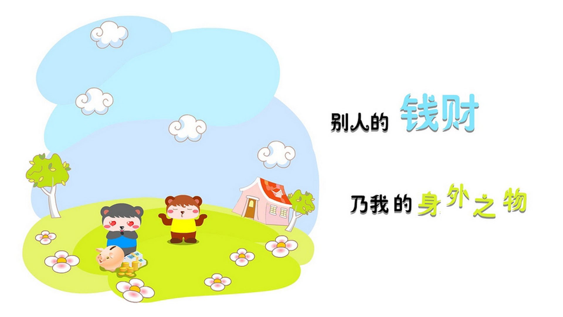 高压转换防守中的失误处理技巧，高压转换防守中的失误处理技巧有哪些