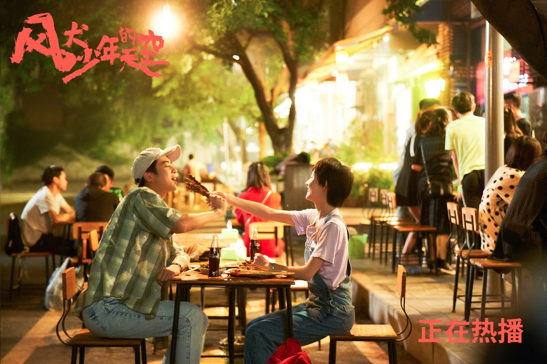 英格兰橄榄球融合科技与传统力量，英式橄榄球发展