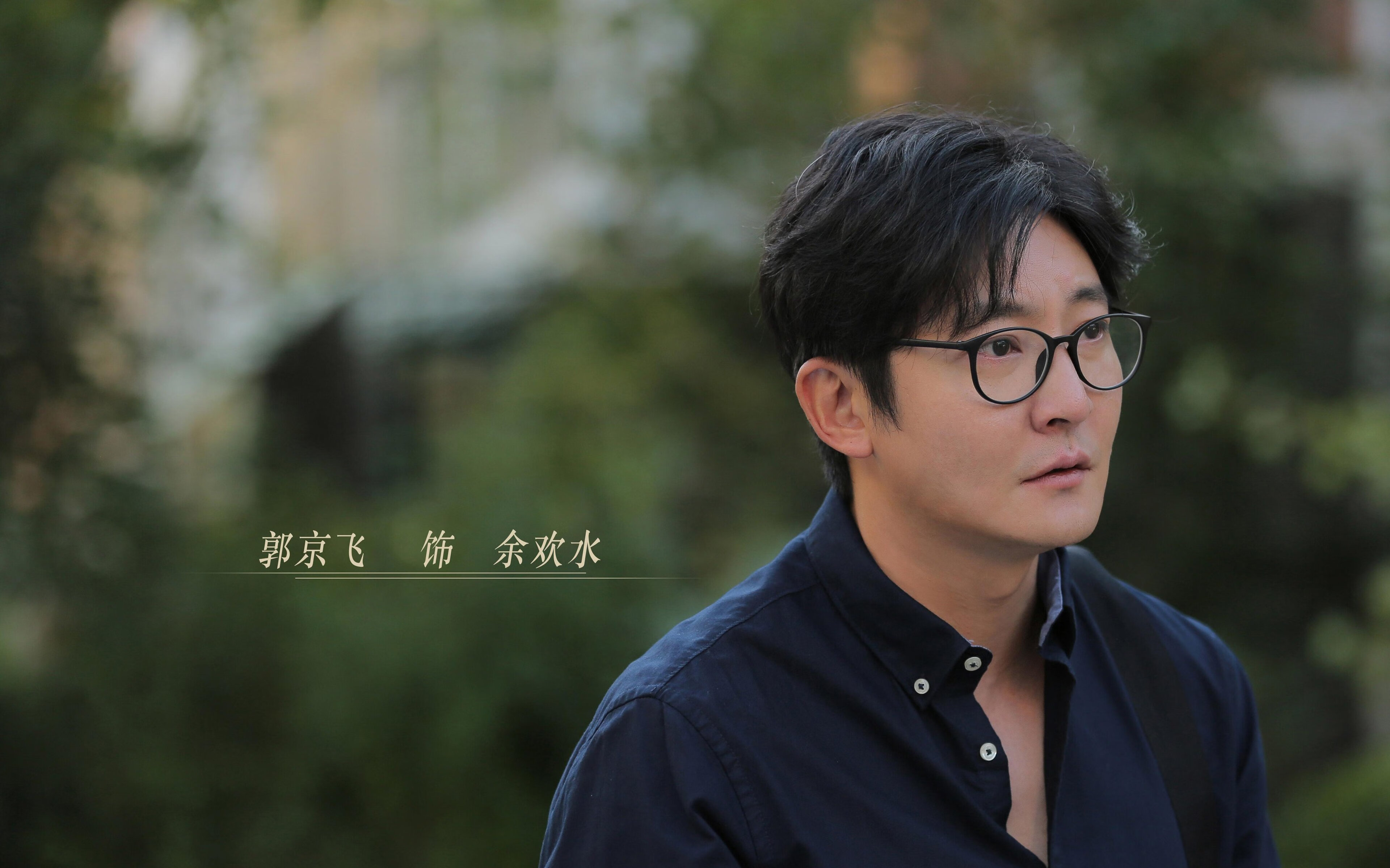 足球裁判技术装备实现智能化，执法更公平，足球裁判工具包